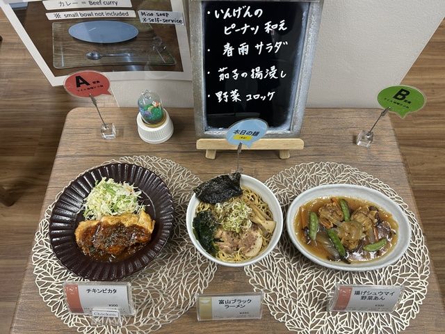 賄いはしっかり従業員食堂です☆