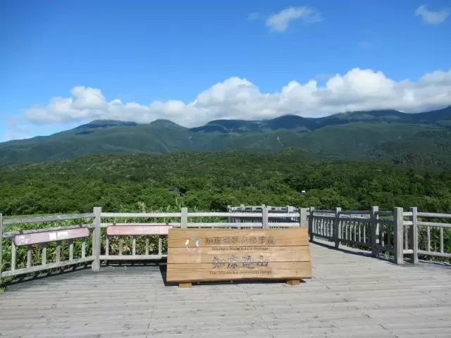 世界自然遺産の中でお仕事できるのはココだけ!!