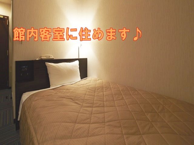 客室なので綺麗ですよ♪