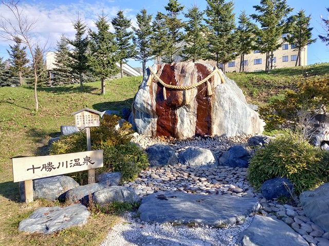 市街地までのアクセスが良く、生活環境はとても便利です♪