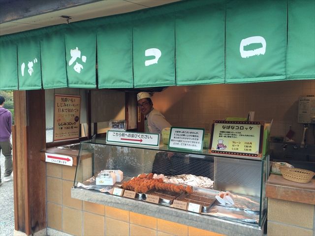食も楽しめるなばなの里には、各種レストラン・売店多数！！