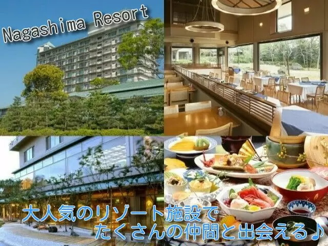 レストラン（テーブル席）でのホール業務です！
高時給で稼げます！