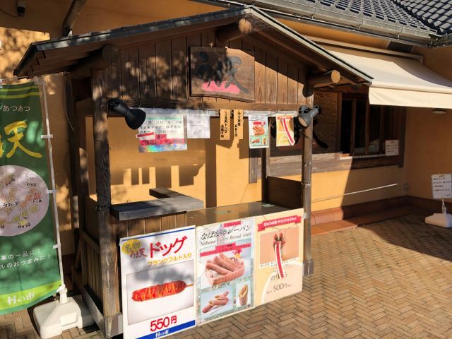 ワゴン販売の職場風景