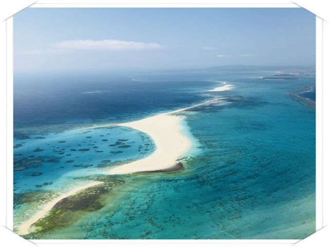 久米島の有名スポット『はての浜』この絶景は必見です♪