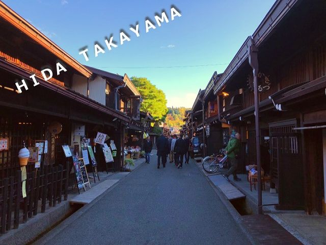 高山といえば「古い町並み」！飛騨の小京都と呼ばれています！バスの乗車券貰えます！