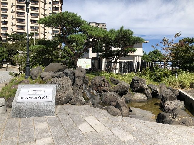 湯量豊富な温泉地です。