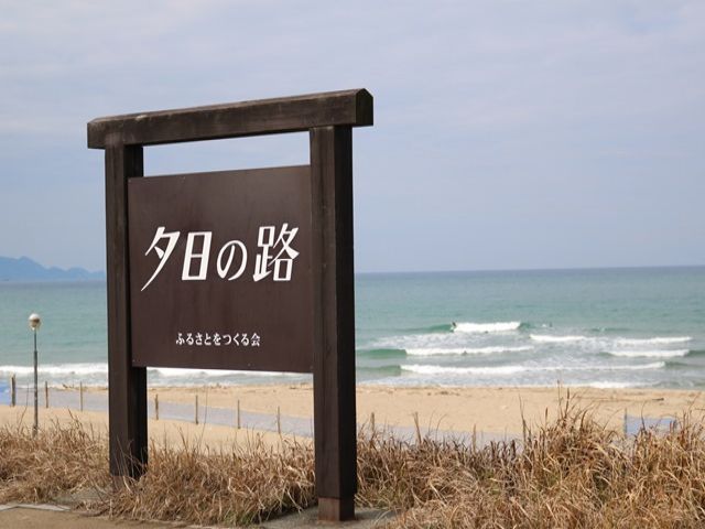夕日がきれいに見えるビーチです☆