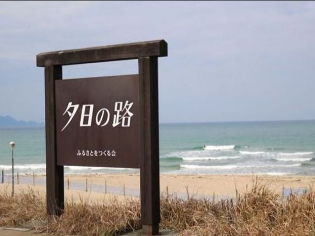 夕暮れ時の景色は絶景です♪