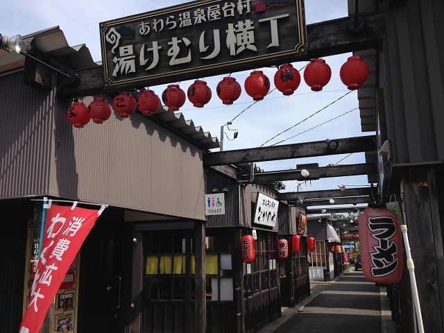 ご当地グルメは旅の醍醐味♪