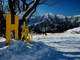 関西から近いスキー場ですよ♪