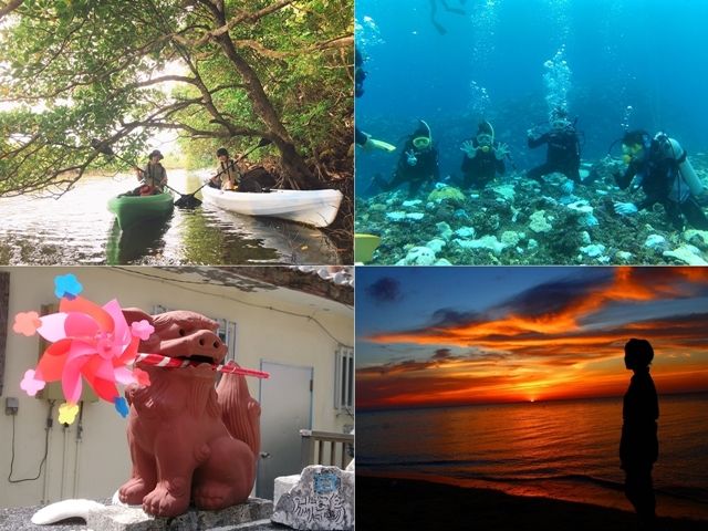 ★石垣店・宮古店で絶賛募集中★　自然いっぱいの離島で、癒されながらの自分探しリゾバ旅