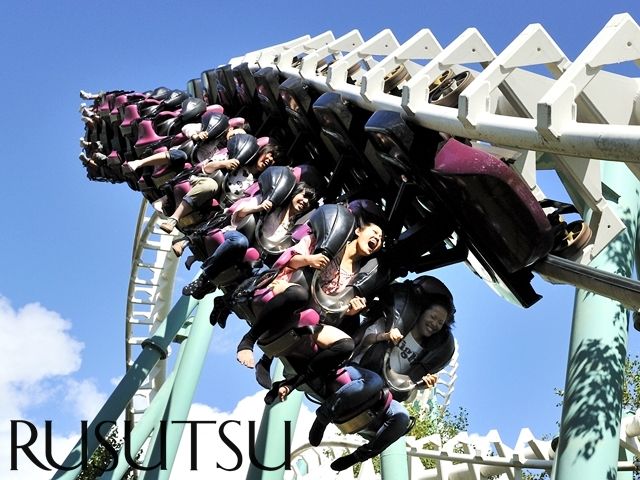 休日は仲良くなったスタッフさんと一緒に遊園地♪っていうのもいいですね（*^_^*）