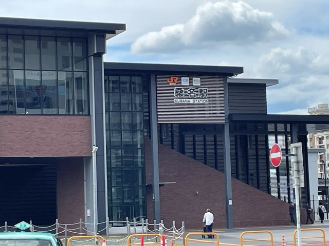 無料シャトルバスで桑名駅へ!!
買い物も出来て、名古屋駅まで電車で【33分/360円】