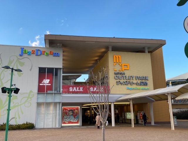 遊園地・アウトレット・飲食店・温泉・花火大会など遊ぶ場所・イベントも盛りだくさん！！