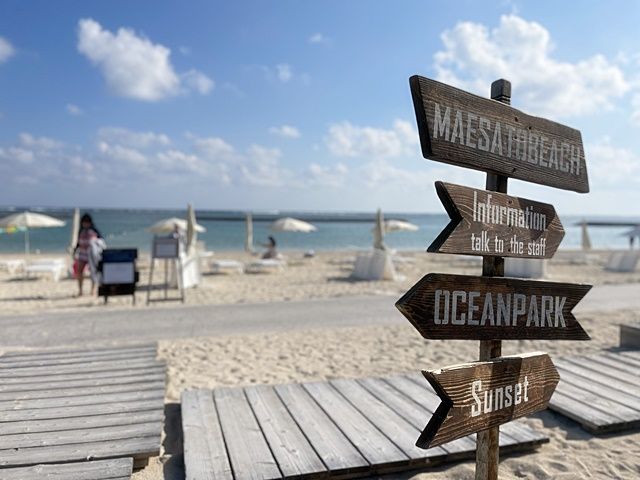 【高延長率！】お客様もスタッフも笑顔にさせる　ホスピタリティ溢れる職場です☆