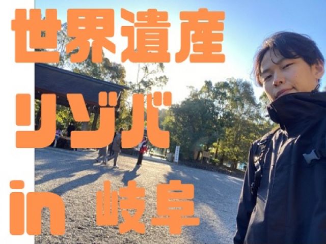 目指せ月収30万以上!!
高月収が見込めるフロントのお仕事です!!