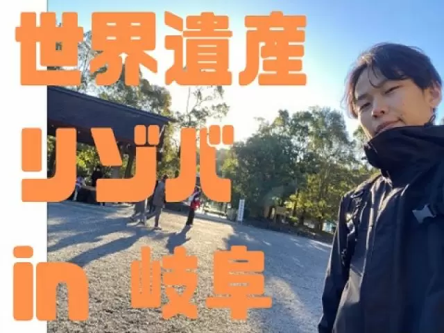 目指せ月収30万以上!!
高月収が見込めるフロントのお仕事です!!