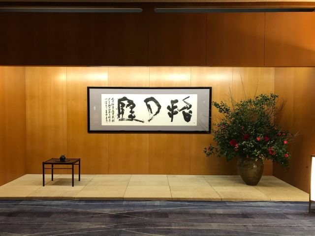 海外のお客様も多い人気の温泉地です♪