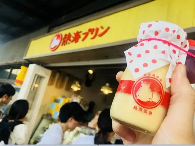 人気のエリア熱海！美味しい食べ物も沢山ございます！！