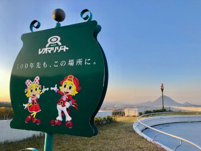 香川を盛り上げる為、お力を貸して下さい！