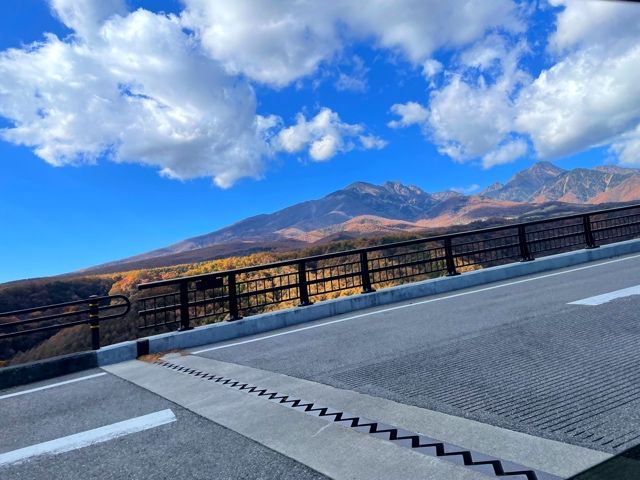 広大な自然が広がっています