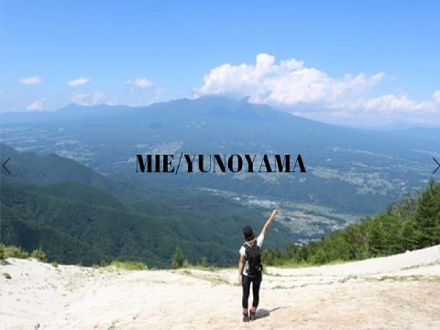 観光も楽しめる湯の山温泉での御仕事です♪裏方の御仕事なのでリゾバ初心者の方も安心です♪