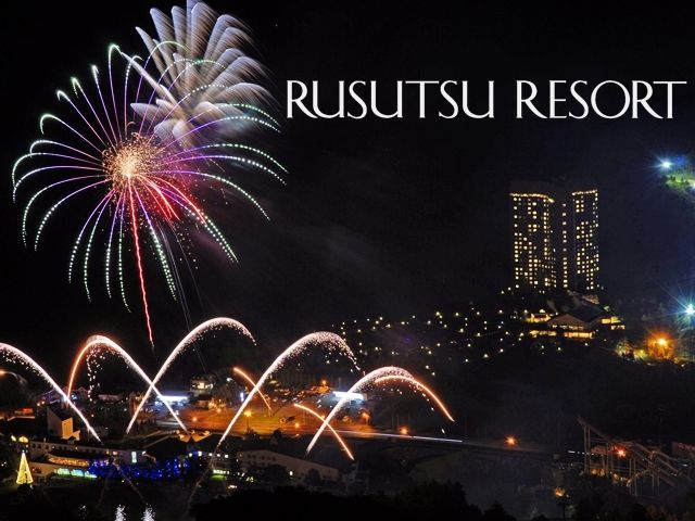 北海道は暑さもなく快適に過ごせますよ☆ルスツリゾートでたくさん思い出を創ろう～っ！!