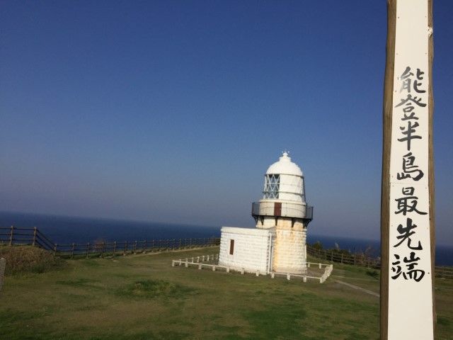 能登半島といえば海！！