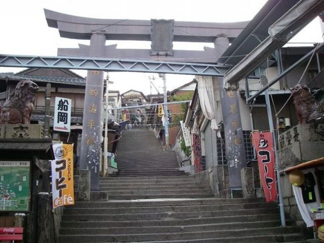 金刀比羅宮までの階段はなんと『785段』