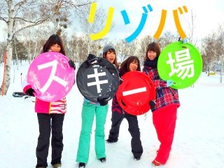 有名スキー場！毎年人気の施設です！！日本最大級ゲレンデのお仕事になります☆