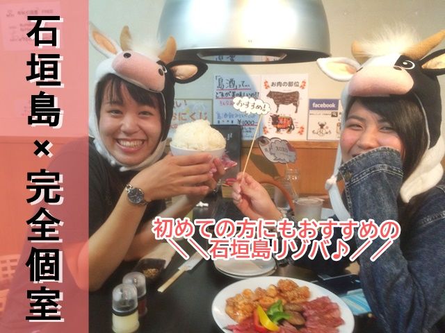 人気の飲食店での求人です！