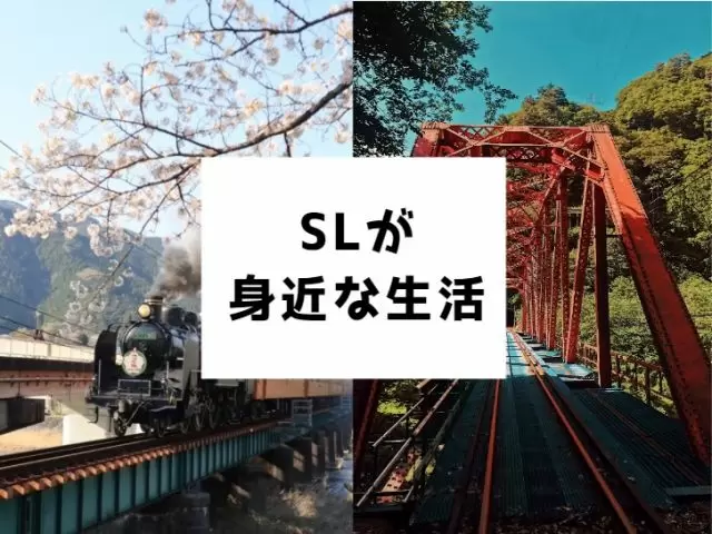 買い物環境も便利な都市部に寮のある勤務先です☆初めてのリゾバにもおすすめです♪
