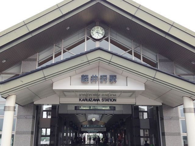 東京からのアクセスも抜群の超一流観光地です。