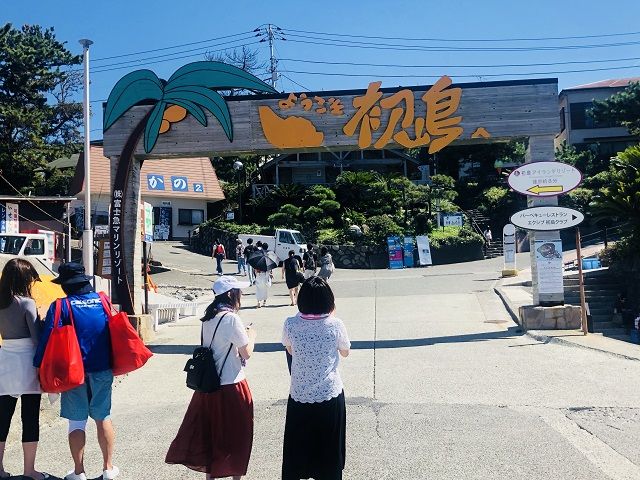 都内から最速1時間ちょっとで着く離島です♪