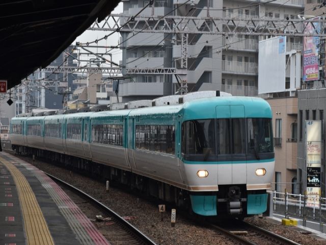 特急電車で意外と近い？