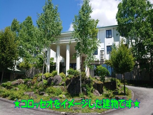 雰囲気のある素敵なホテルです☆