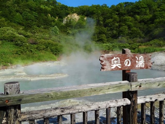 たまにはココで1日のリフレッシュなんかも良いですね！