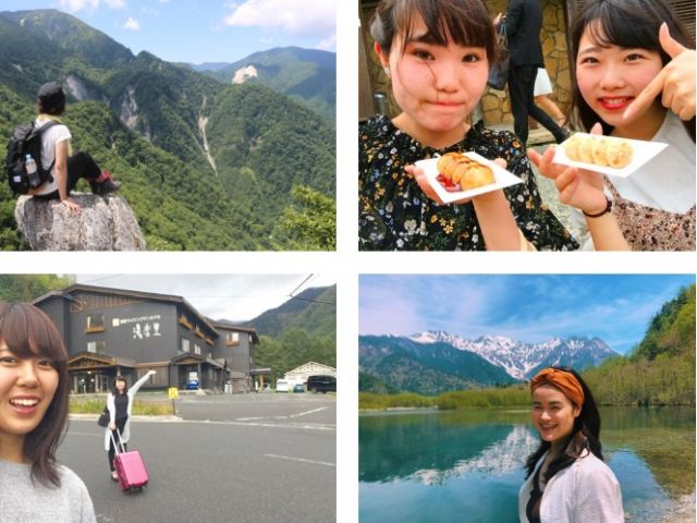 初めてのリゾートバイトにおすすめです☆最初は不安だと思いますがしっかりサポートします☆