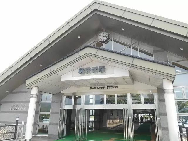 場所はリゾバの聖地（？）軽井沢エリア！都心からのアクセスも良く遊び場も満載なんです！