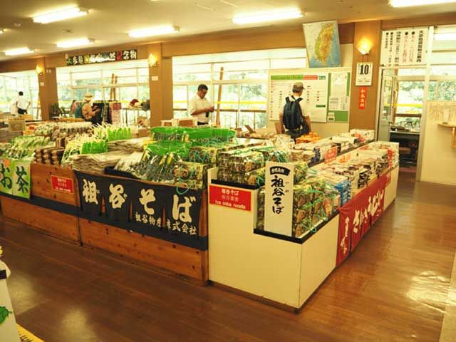 徳島で人気の祖谷そば！！お土産にいかがですか？？