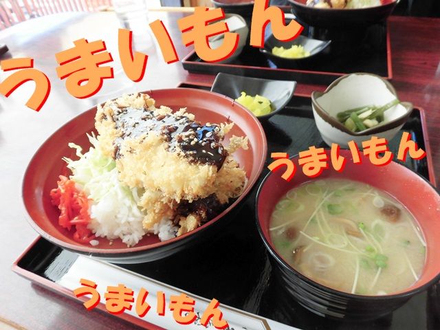 せっかくだから、名物食べ歩きも楽しみましょう！『うまいもん』がみつかるはず！