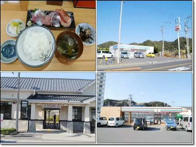 ★徒歩圏内にコンビニや飲食店もあり安心★