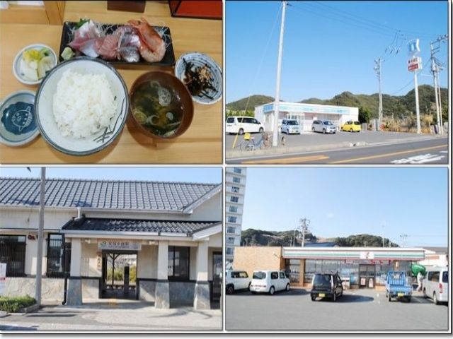 ★徒歩圏内にコンビニや飲食店もあり安心★