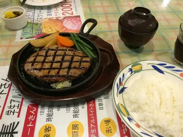贅沢に飛騨牛ハンバーグのランチはいかがですか？