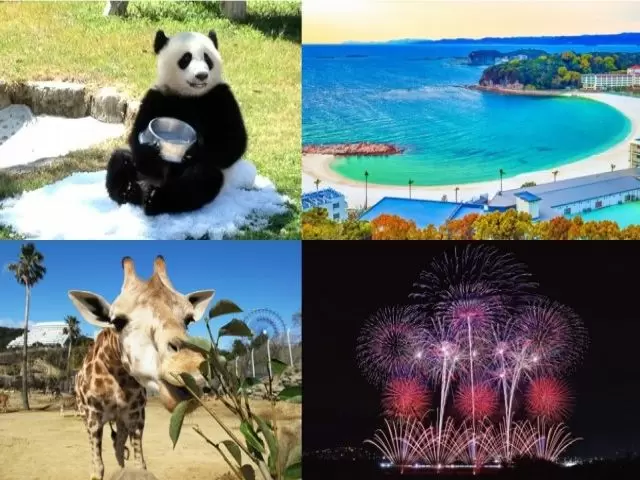 綺麗な海、観光名所も沢山！！都市へのアクセスも非常に良いです！