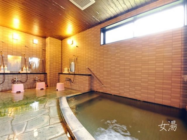 美肌に効果があると評判の温泉☆
仕事終わりは温泉入浴をして疲れを癒してくださいね！