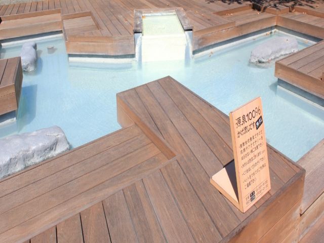 宮城蔵王の温泉街を探索も楽しいですよ！足湯も楽しめます！！