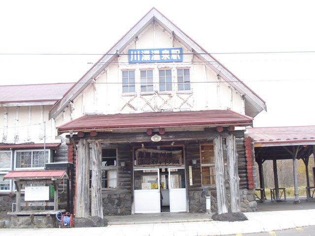 風情を感じる温泉街です！