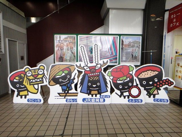 リゾート地のコンビニのお仕事です♪