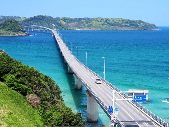 山口県の観光スポットと言えば！